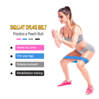 Yoga Fitness Tension Belt Anti-Skid New Latex Elastic Belt Squatting Hip Lifting Resistance Belt Elastic Belt Suit